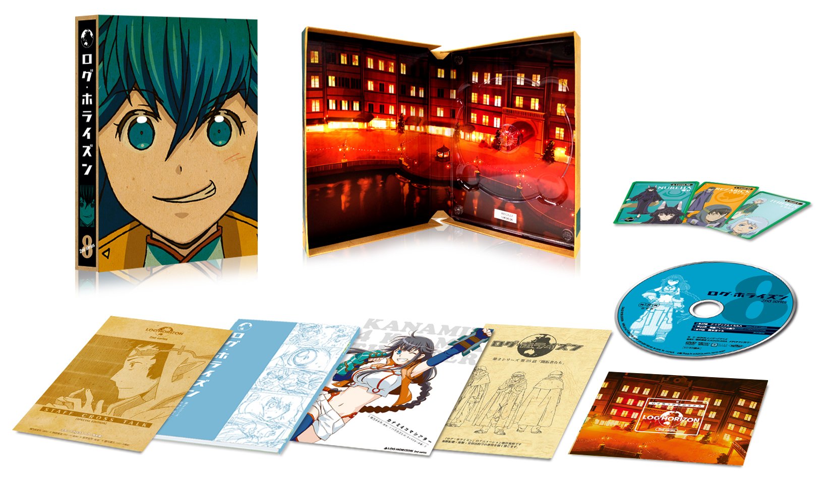 DVD ログホライズン 一期&二期 全巻セット ログ・ホライズン1期・2期